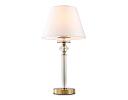 Настольная лампа Ambrella light High Light LH71027