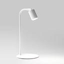 Настольная лампа TK Lighting 5490 Logan White
