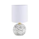 Настольная лампа Lumion County Vilana 8166/1T