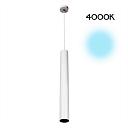 Подвесной светодиодный светильник Citilux Тубус CL01PBL120N