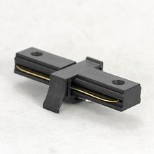 Коннектор Lussole LGO 10324