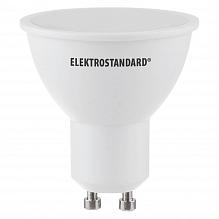 Лампа светодиодная Elektrostandard GU10 5W 3300K матовая a036051