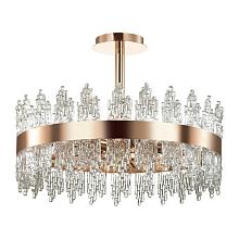 Потолочная люстра Lumion Moderni Margot 5267/6C