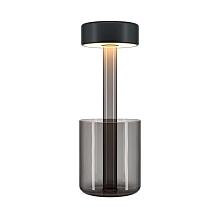 Настольная светодиодная лампа Maytoni Al Collaboration MOD229TL-L3B3K3