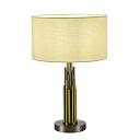 Настольная лампа ST Luce Gloria SL1638.304.01