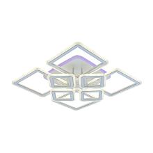 Потолочная светодиодная люстра Profit Light 8465/4+4A WHT