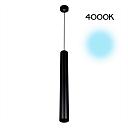 Подвесной светодиодный светильник Citilux Тубус CL01PBL121N