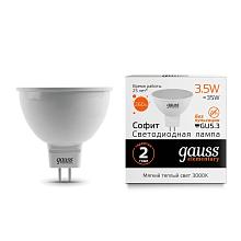 Лампа светодиодная Gauss GU5.3 3.5W 3000K матовая 13514