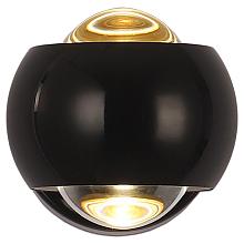 Настенный светодиодный светильник Lussole Loft Everett SY5707