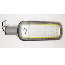 Уличный светодиодный консольный светильник i-Watt i-15102