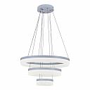 Подвесной светодиодный светильник iLedex Around D0301-3 (200X400X600) WH