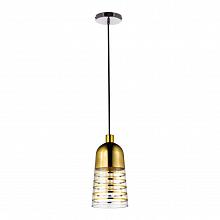 Подвесной светильник Lumina Deco Etrica LDP 6815 GD